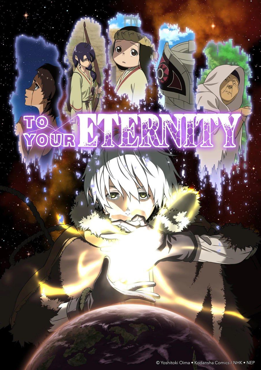 Anime Fumetsu no Anata e